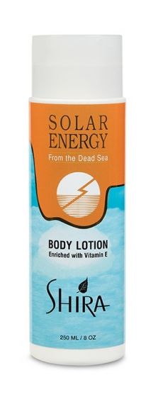 Solar Energy Body Lotion / All Skin Types 8 oz. 